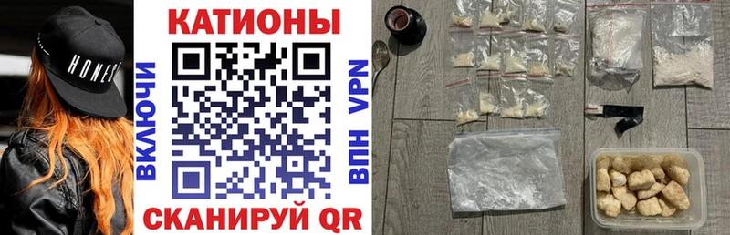 Все наркотики Касли Cocaine  ГАШ 