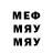 МЕТАДОН мёд Junus Toguzakov