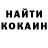 Кетамин VHQ Kieron Moorman