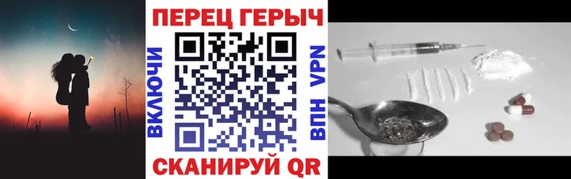купить наркоту  Касли  MEGA ссылки  Героин Афган 
