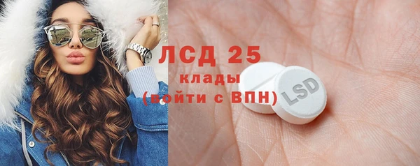 мефедрон VHQ Медногорск