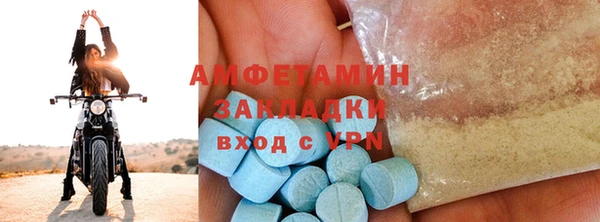 мет Магадан