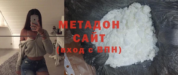 мефедрон VHQ Медногорск