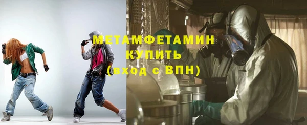 мет Магадан