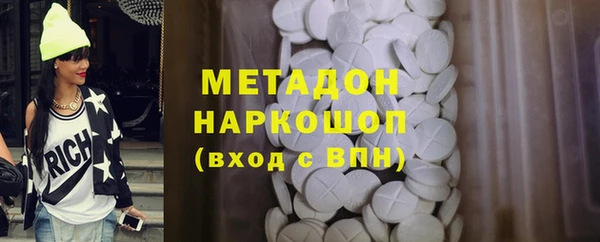 MESCALINE Майский