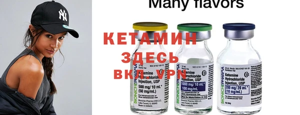 ECSTASY Медвежьегорск