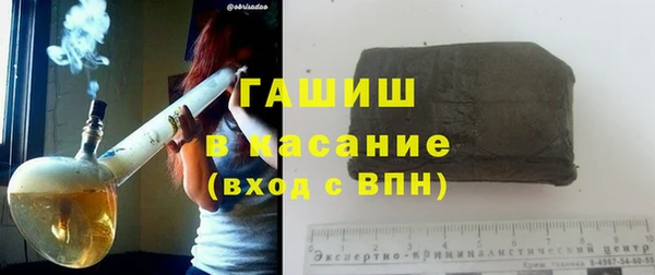 прущая мука Мегион