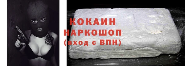 не бодяженный Лиски