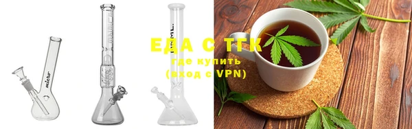 мефедрон VHQ Медногорск