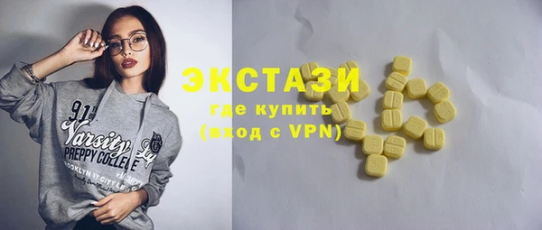 прущая мука Мегион
