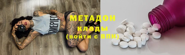 ECSTASY Медвежьегорск