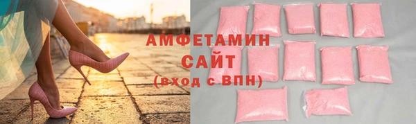мет Магадан