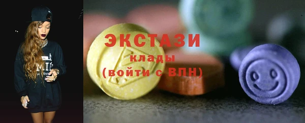 MESCALINE Майский