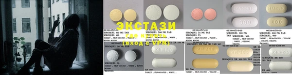 прущая мука Мегион