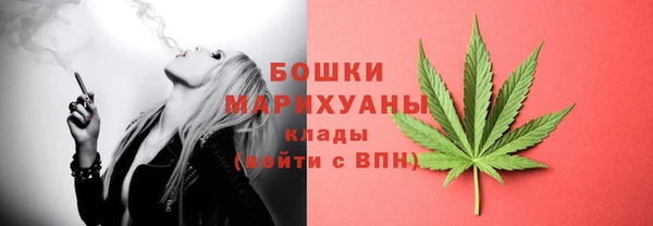 мет Магадан