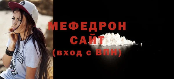 марки nbome Магас