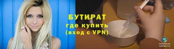 мет Магадан