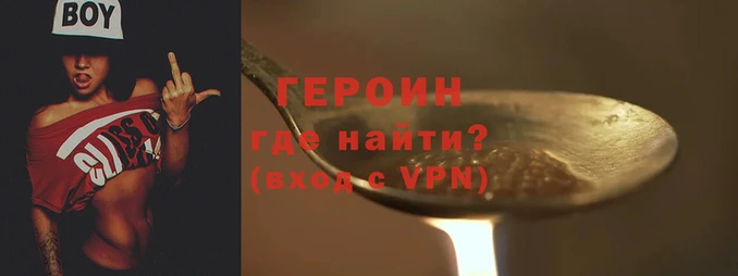 apvp Волосово