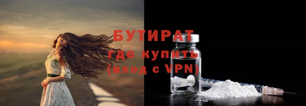 мет Магадан