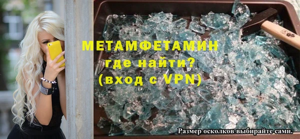 не бодяженный Лиски