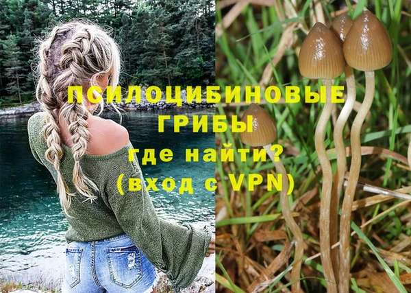 мефедрон VHQ Медногорск