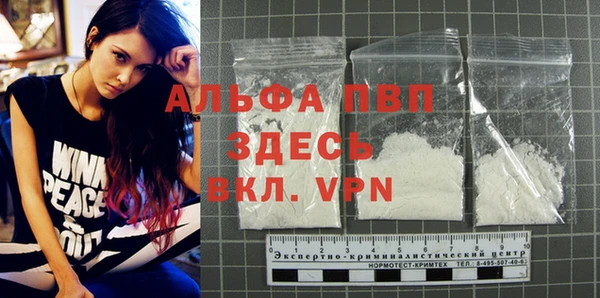 мет Магадан