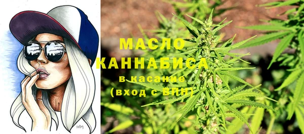 MESCALINE Майский
