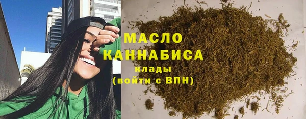 MESCALINE Майский