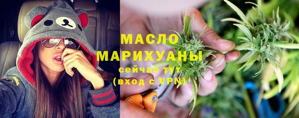 каннабис Лихославль