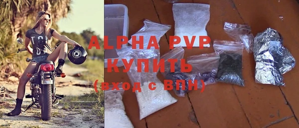 марки nbome Магас