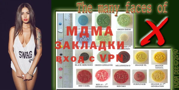 прущая мука Мегион
