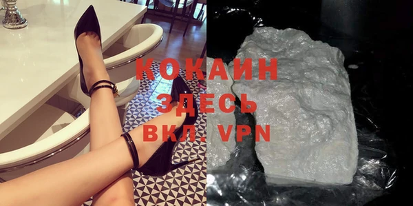 ECSTASY Медвежьегорск