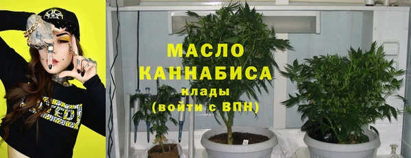 MESCALINE Майский