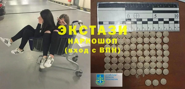 меф VHQ Липки
