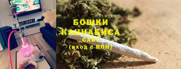 мет Магадан