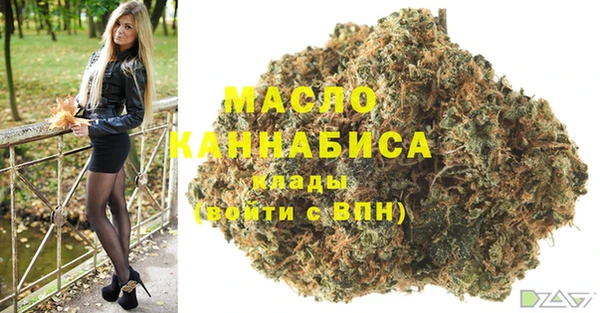 мет Магадан