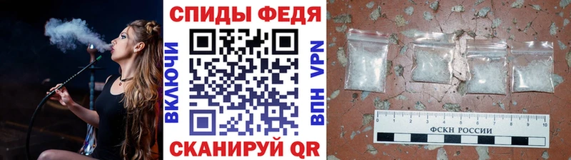 Метамфетамин витя Касли
