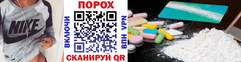 МЕТАМФЕТАМИН мет  Касли 