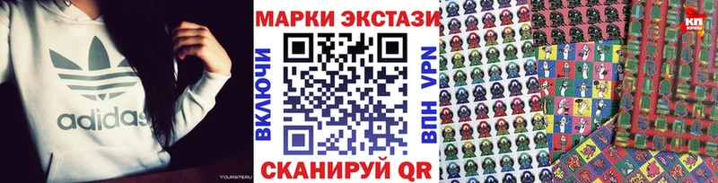 OMG ссылки  Касли  Марки NBOMe 1500мкг 
