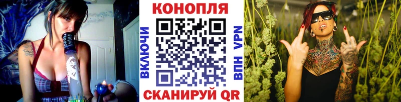 Шишки марихуана Amnesia  закладки  Касли 